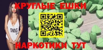 меф VHQ Чебоксары