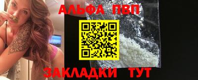экстази Чебаркуль