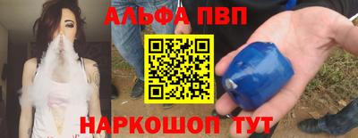экстази Чебаркуль