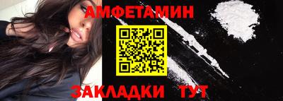 меф VHQ Чебоксары