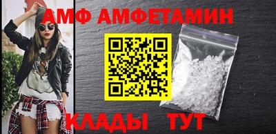 экстази Чебаркуль