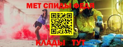 гидропоника Чапаевск