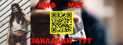гидропоника Чапаевск