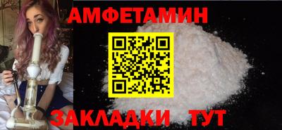 гидропоника Чапаевск