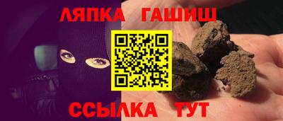 меф VHQ Чебоксары