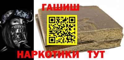 экстази Чебаркуль