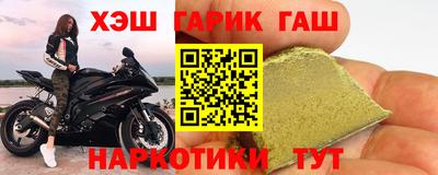 гидропоника Чапаевск