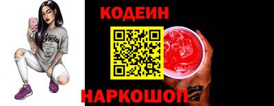 экстази Чебаркуль
