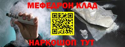 гидропоника Чапаевск