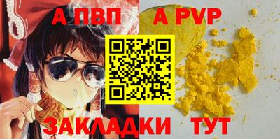 экстази Чебаркуль
