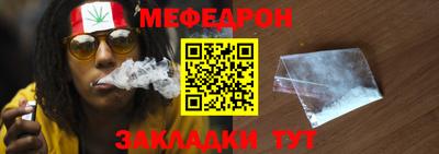 гидропоника Чапаевск