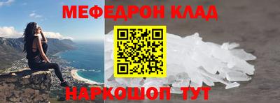 гидропоника Чапаевск